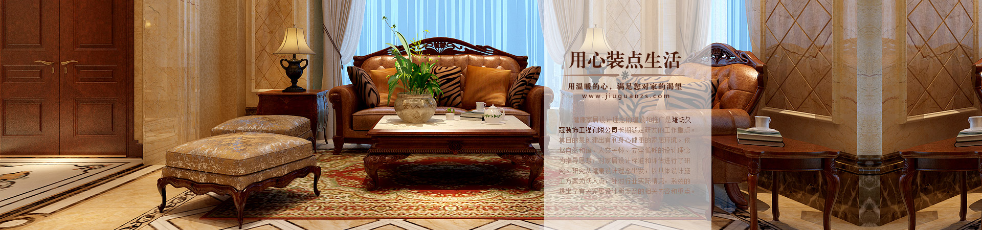 Hùb޹˾